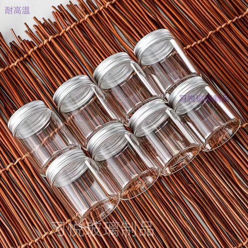 耐高温可蒸煮防爆玻璃瓶燕窝分装瓶果酱瓶玻璃密封罐食品级随身瓶