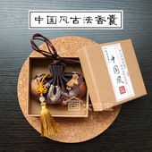 端午节香包中国风刺绣香囊古风薰衣草衣柜汉服随身荷包空香袋礼品