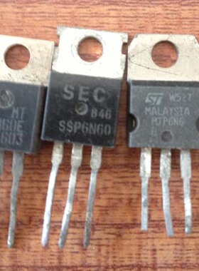 原装进口拆机 原码  MTP6N60E  6N60 TO-220 三极管