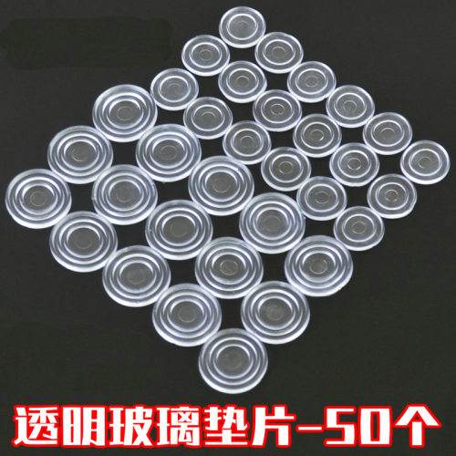 透明玻璃垫片利孚士无痕免胶固定