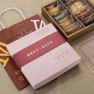 妙蕾手工无添加曲奇饼干礼盒装零食大礼包网红高颜值小包装