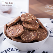 满29元 包邮 妙蕾巧克力可可杏仁手工自制曲奇饼干小零食休闲食品