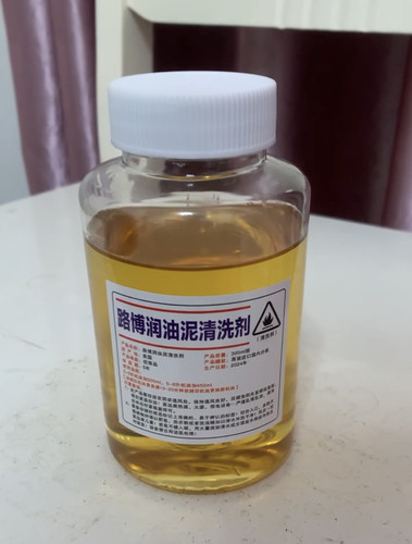 路博润免拆发动机内部清洗剂油泥积碳清洗剂机油清洗液除积碳净