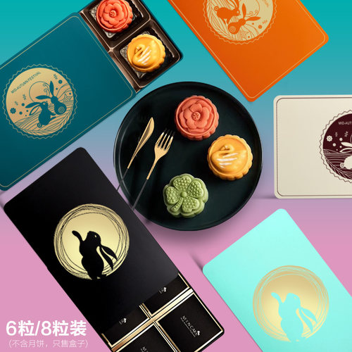 中秋月饼礼盒马口铁礼盒厂家批发
