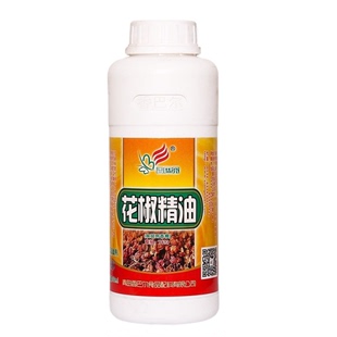 包邮香巴尔 花椒精油 特麻花椒油 高倍超浓缩500g