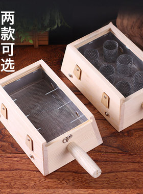 实木制艾灸盒6柱六木质随身灸温灸腰腹背部妇科宫寒家用去祛湿气