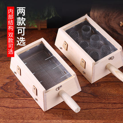 实木制艾灸盒6柱六木质随身灸温灸腰腹背部妇科宫寒家用去祛湿气