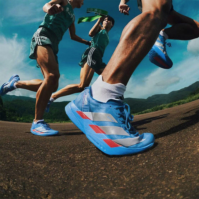 阿迪达斯男鞋Adios Pro 4专业马拉松竞速缓震运动跑步鞋 JR4796
