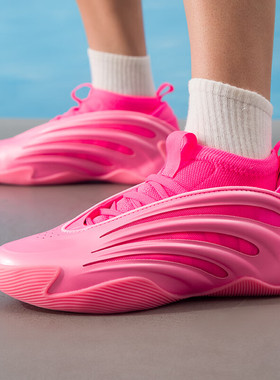 阿迪达斯男鞋2025新款HARDEN VOLUME 9哈登9代实战篮球鞋 KJ6128