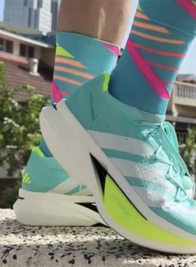 阿迪达斯男鞋2025新款Adizero Prime X3马拉松缓震跑步鞋 JR2598