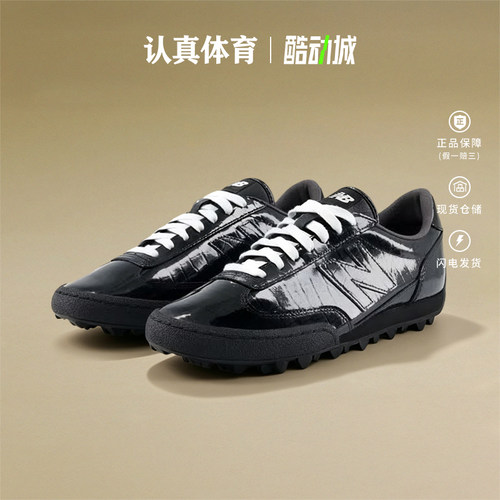NEW BALANCE女鞋2026新款NB Gator Run漆皮薄底运动休闲鞋UGTR2SV
