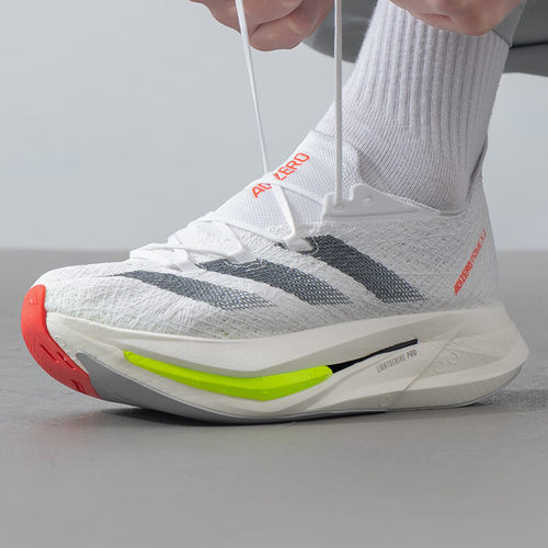 阿迪达斯男鞋2025新款Adizero Prime X 2碳板马拉松跑步鞋 IH5685