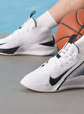 耐克男鞋新款G.T. JUMP ACADEMY低帮缓震实战篮球鞋 HF1804-100