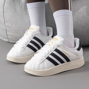 运动休闲鞋 HOME贝壳头板鞋 IE1435 三叶草SUPERSTAR 阿迪达斯女鞋