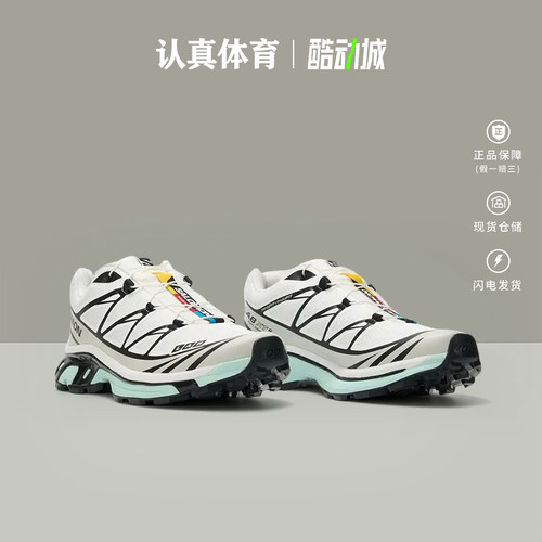 Salomon萨洛蒙男女鞋XT-6 RECUT户外防滑运动休闲跑步鞋L49257800