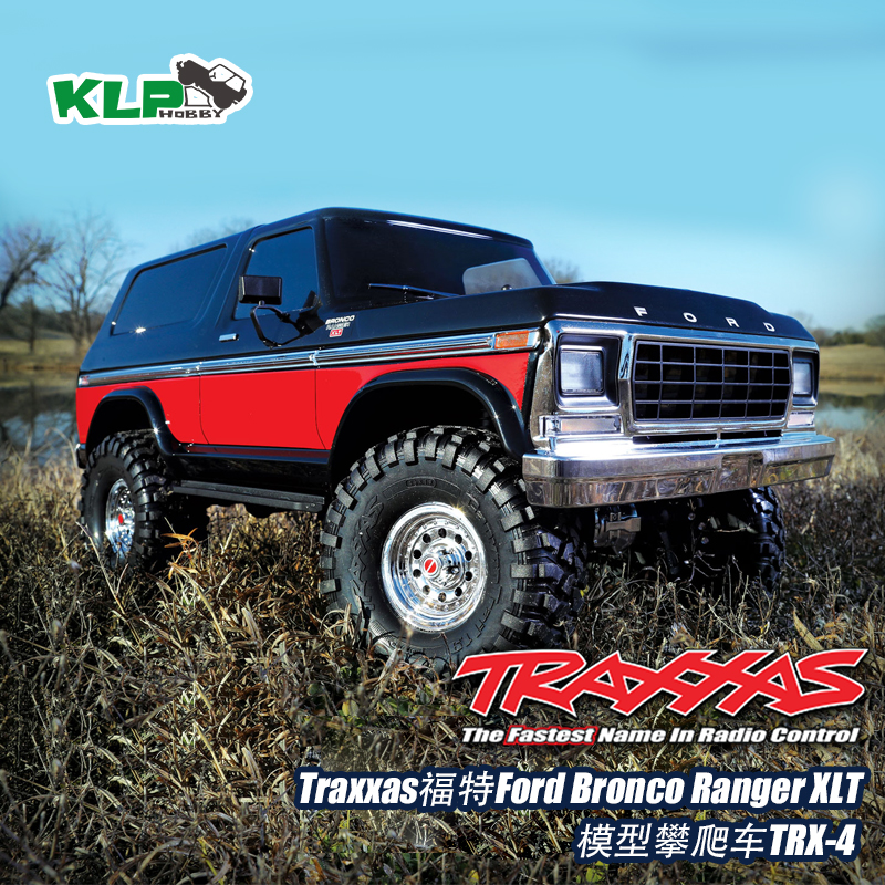 Traxxas Ford Ford Bronco Ranger XLT Simulation Model Climbing car TRX-4 82046-4in the Toy/Childs/Puzzle/Building block/Model , Nitro or Electric models , Cars  category - from Buy2taobao.com to provide professional Taobao agent buy service