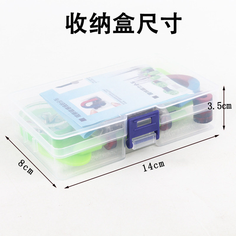 유치원 과학 영역 영역 재료 놀이 교육 보조 중산층 자석 서스펜션 작은 실험 세트 교육 장난감