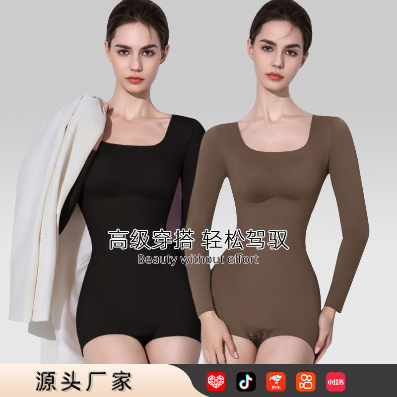 抗菌瘦身收腹塑身衣美体塑型强压束身衣三排三扣设计连体塑身衣,女士内衣/男士内衣/家居服,塑身连体衣,淘宝优惠券,粉丝福利购,淘宝优惠卷