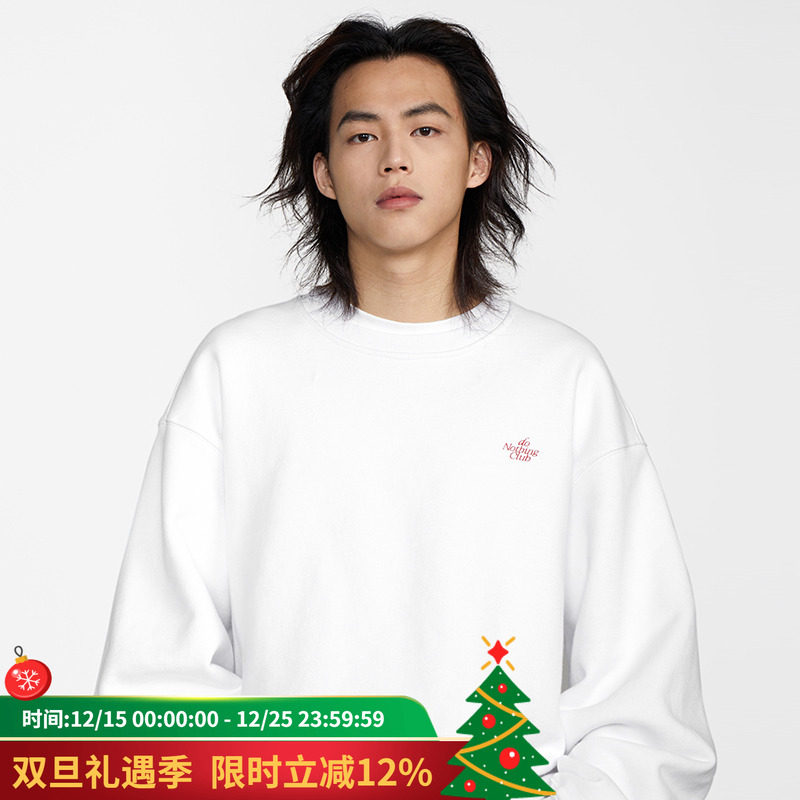 okcenter磨毛圆领套头卫衣okc