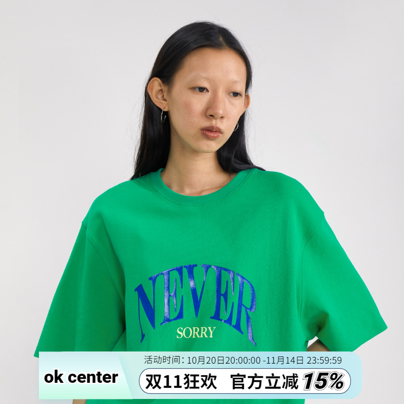 复古okcenter蓝黄标初夏绿