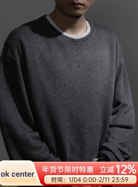 41688 by Ok center 特殊的花灰 特柔软织深灰煤点白长袖卫衣TEE