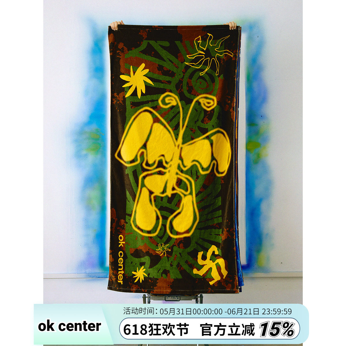 ok center 蝴蝶印花浴巾 毛毯毛巾沙滩毯海滩毯挂毯