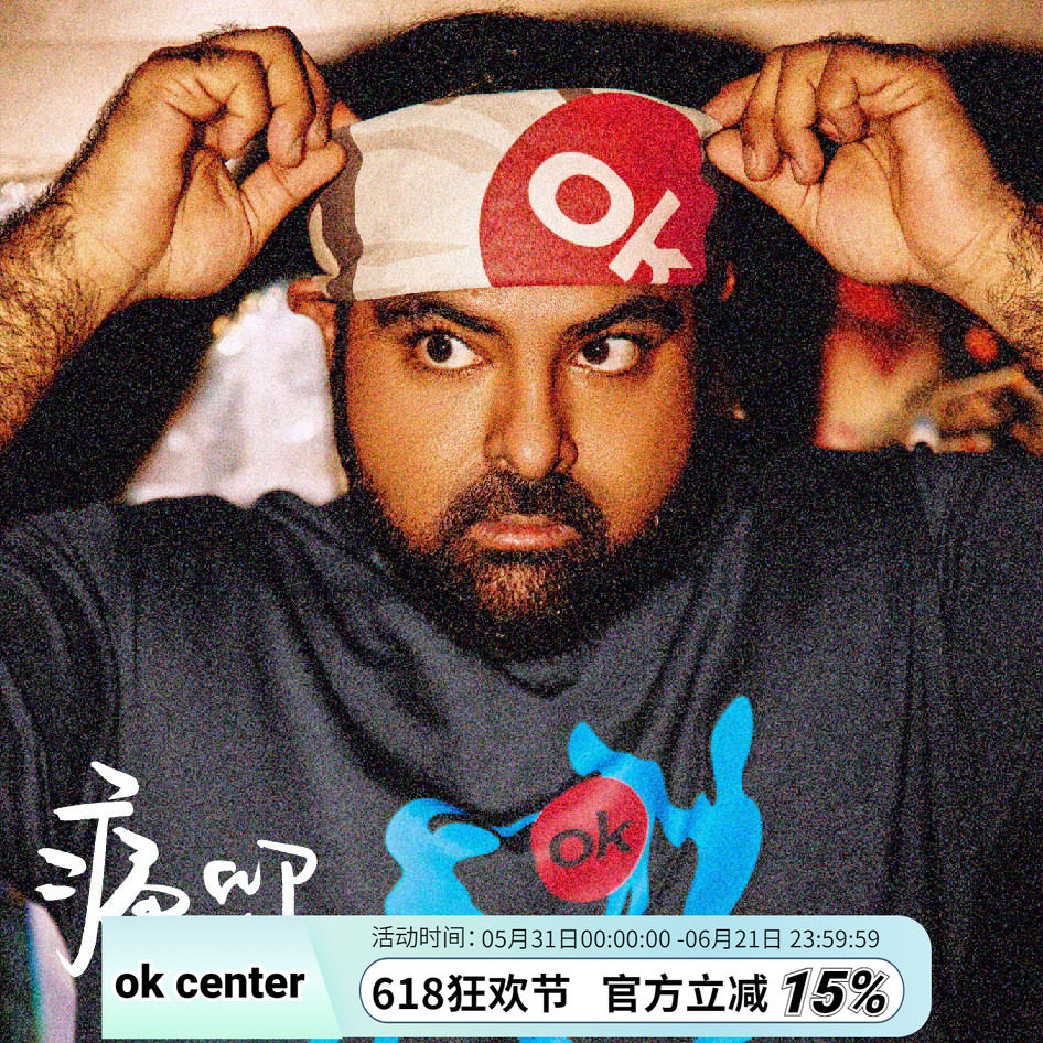 okcenter X 痛仰乐队 世界会变好² 日本巡演 联名头巾方巾配饰