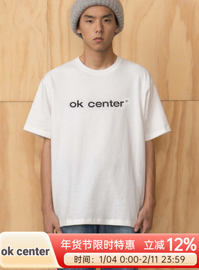 okcenter白黑基础字authentic sanded dry 毛感宽松版型TEE
