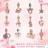 吊坠玫瑰金色樱飞舞春项链吊坠串珠手链手镯DIY配件散珠吊饰礼物