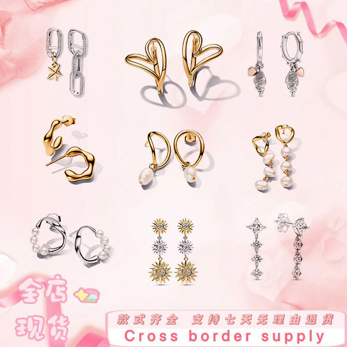 2耳环耳饰玫瑰金色银耳钉天性心形镜像设计简约精致送女朋友礼物,饰品/流行首饰/时尚饰品新,耳环,淘宝优惠券,粉丝福利购,淘宝优惠卷