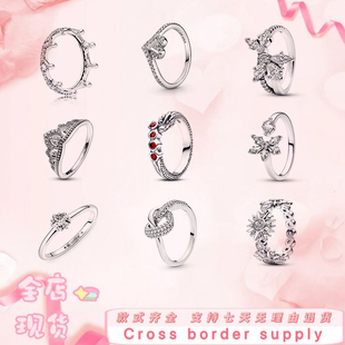 I戒指女S925银心意交织奥莱密镶闪耀皇冠指环个性轻奢情人节礼物