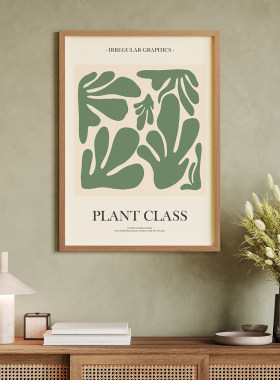 植物剪影客厅卧室沙发植物抽象简约北欧装饰画挂画艺术框油画壁画