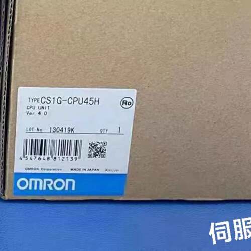 可维修欧姆龙CS1G-CPU42H CPU43H CPU44H C议价
