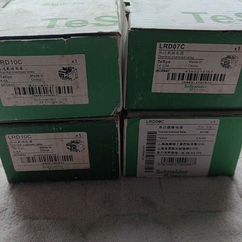 可议价正品LRD07C ，LRD08C，单价40实物拍摄放维修
