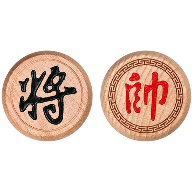 博圣象棋中国象棋实木大号棋盘折叠木质棋子成人儿童小学生培训木