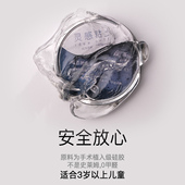 猫袖 第3代液态玻璃无毒硅胶高端高性能解压弹跳橡皮泥