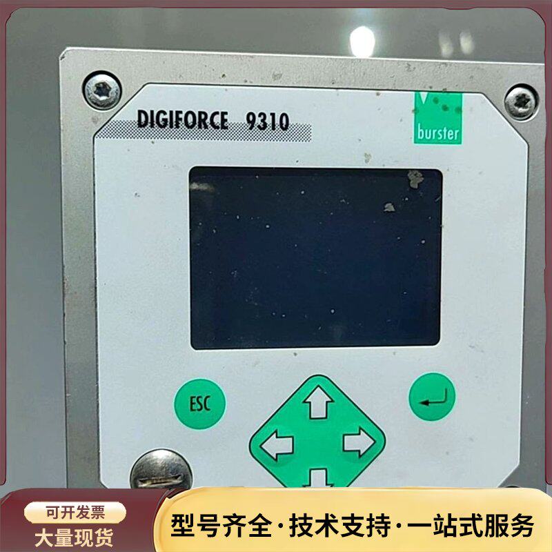 DIGIFORCE 9310工业控制器,burster原装正询价