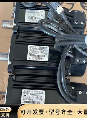 淇℃嵎浼烘湇鐢垫満 MS-80STE-M02430B-20P7锛8