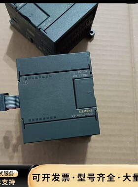 瑗块棬瀛怱7-200 EM231锛圓I8x12bit锛