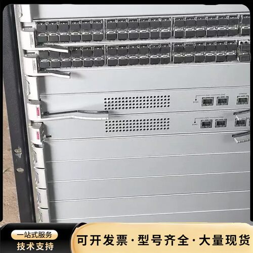 EH1D2G48SEC0 华为S9700系列48光口板G48询价