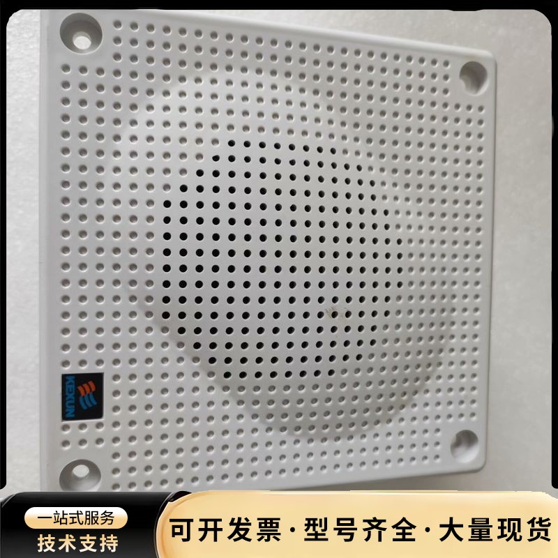 科讯吸顶扬声器YDC-1DF，全新正品，120V电压，1W功图片