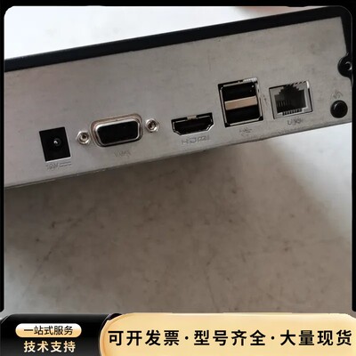 海康ds-7808n-f1（b），录像机一台，品相实图，就一