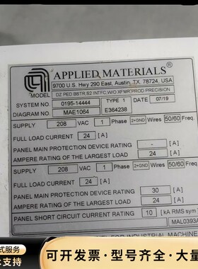 AMAT工业电源 0195-14444， DZPEDBSTR询价