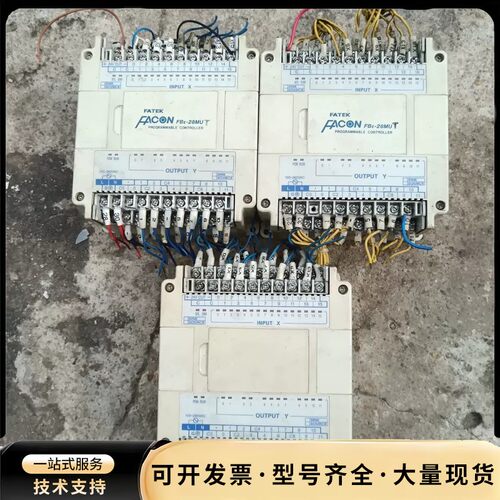 实拍，FATEK/永宏PLC FBE-28MUT询价