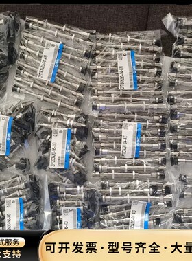 ZPT20BNJ10-N6-A10 日本SMC 真空吸盘 全