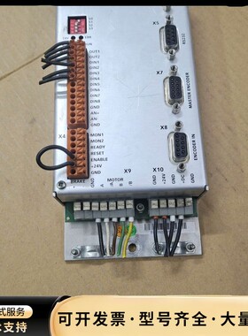 JAT驱动器ECOSTEP100 ，询价