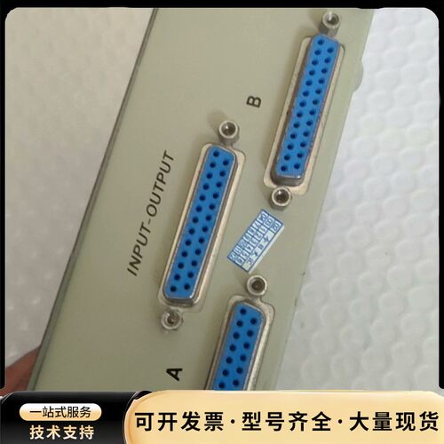 data transfer switch二手拆机，新旧如图。