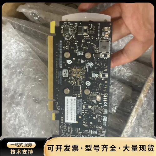 出几十片原装丽台T400半高显卡专业图形2G显存UG/SW/
