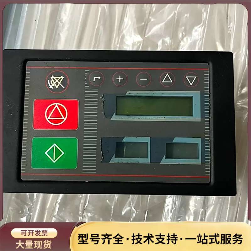 TAMROTOR AIRCON L1 89525229压缩机询价 - 实物图
