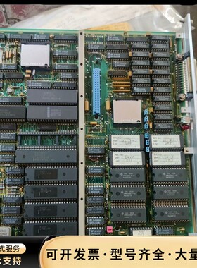 康士伯SBC1070,议价